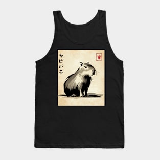 Kawaii Capybara Anime Japanese Streetwear Novelty Funny Capybara Tank Top